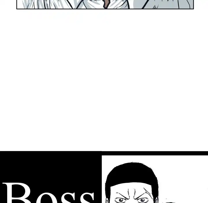 Boss in School Chapter 79 75